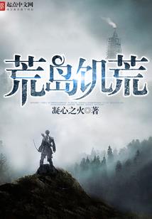 玄天天剑