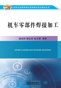 我来自三界外