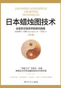 快穿之神棍打遍天下