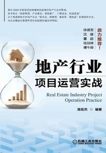 战神联盟之时染忆柒