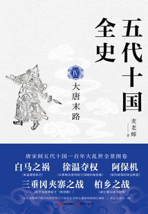 英雄联盟之死神传奇