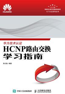 可疑之车