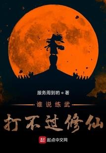 绝世倾城：废柴五小姐