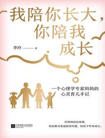 天降王妃冷王的嫡宠妃