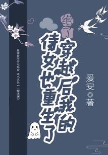 万古帝纪