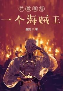 因为我们在成长