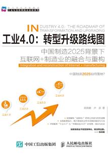 玛吉阿米重生之门