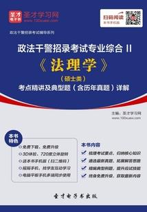如果能从来过
