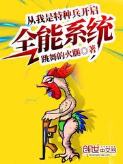 一介剑徒