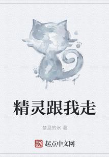 黎明之旅