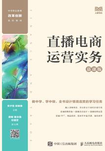 玄槿
