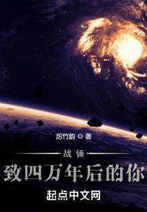 养天魔