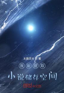 吾欲逆命
