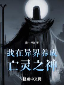 结缘之一千年的爱情