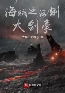 夏羽晴的前世今生