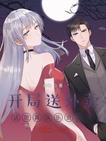 《梦璃宫》