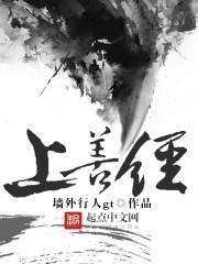 老班长的战争