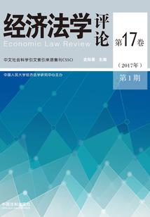 被遗失的痛
