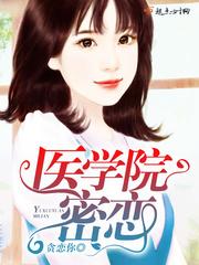 佛门易进，魔道难入
