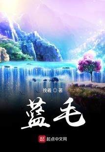 塔尖