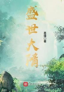 玖裳茶楼