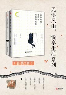 花季情书