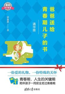 从奈克瑟斯奥特曼开始