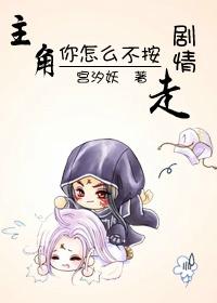此玉情长