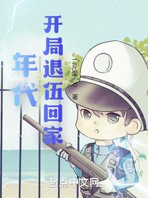 异界重生之月夜宫魂