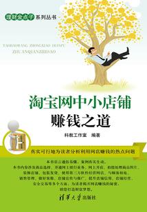 我的卡牌身份暴露了