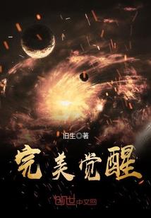 陌上璃