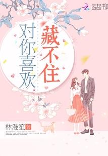 N次元旅行者