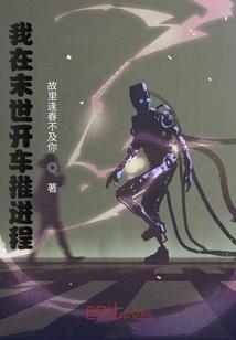 小花仙之另一个我