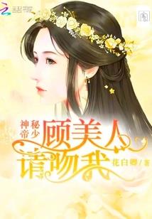空尘—梦蝶