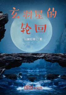 腹黑逆天神魔