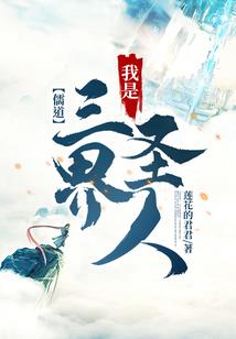 再往后的世界