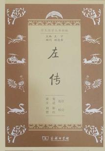 天玄独尊