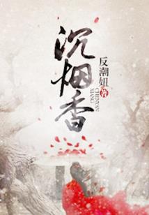 全能画灵师