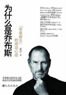 封神逍遥录