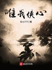 永远美丽的夏天