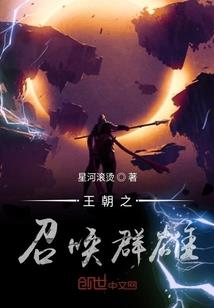 七雨期语