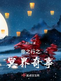 昱言博士