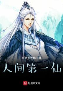 回忆记