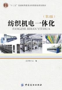 爱的重生之再爱