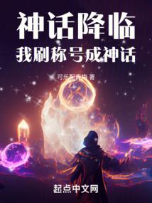 侯府嫡女之凤凰涅槃