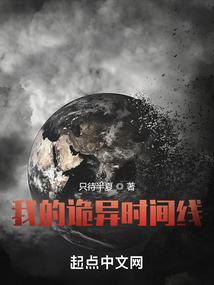 茶绝
