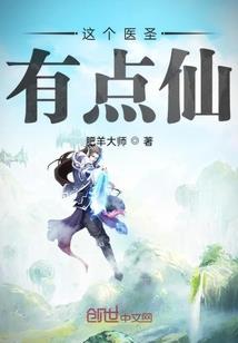她的猫耳郎