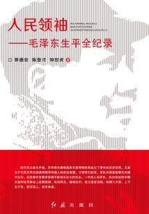 斗罗：加特林魔法美少女的日常