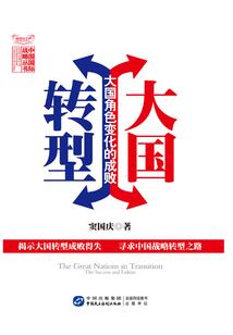 求你再爱我一次吧