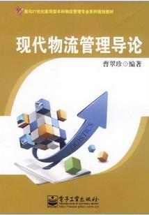 异界骑士